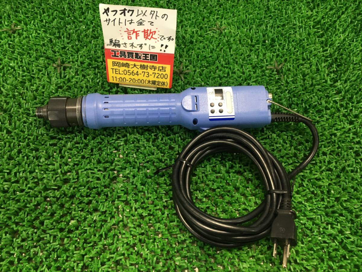 Yahoo!オークション -「デルボ 電動ドライバー」の落札相場 Yahoo!オークション -「デルボ 電動ドライバー」の落札相場