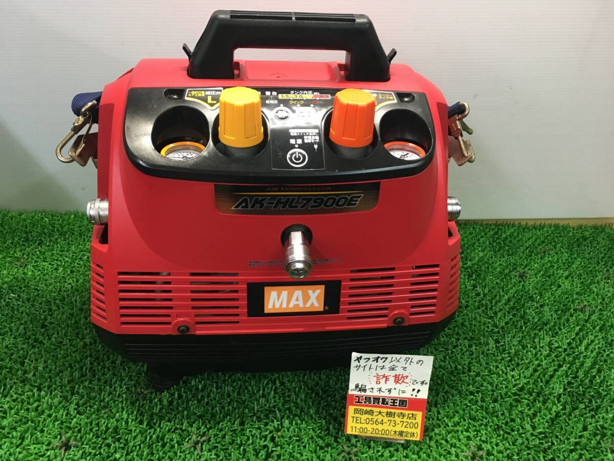 Yahoo!オークション -「ak-hl7900e」の落札相場・落札価格 Yahoo!オークション -「ak-hl7900e」の落札相場・落札価格