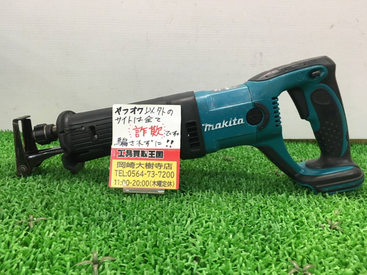 2025年最新】Yahoo!オークション -マキタ 14.4v 充電式 2025年最新】Yahoo!オークション -マキタ 14.4v 充電式