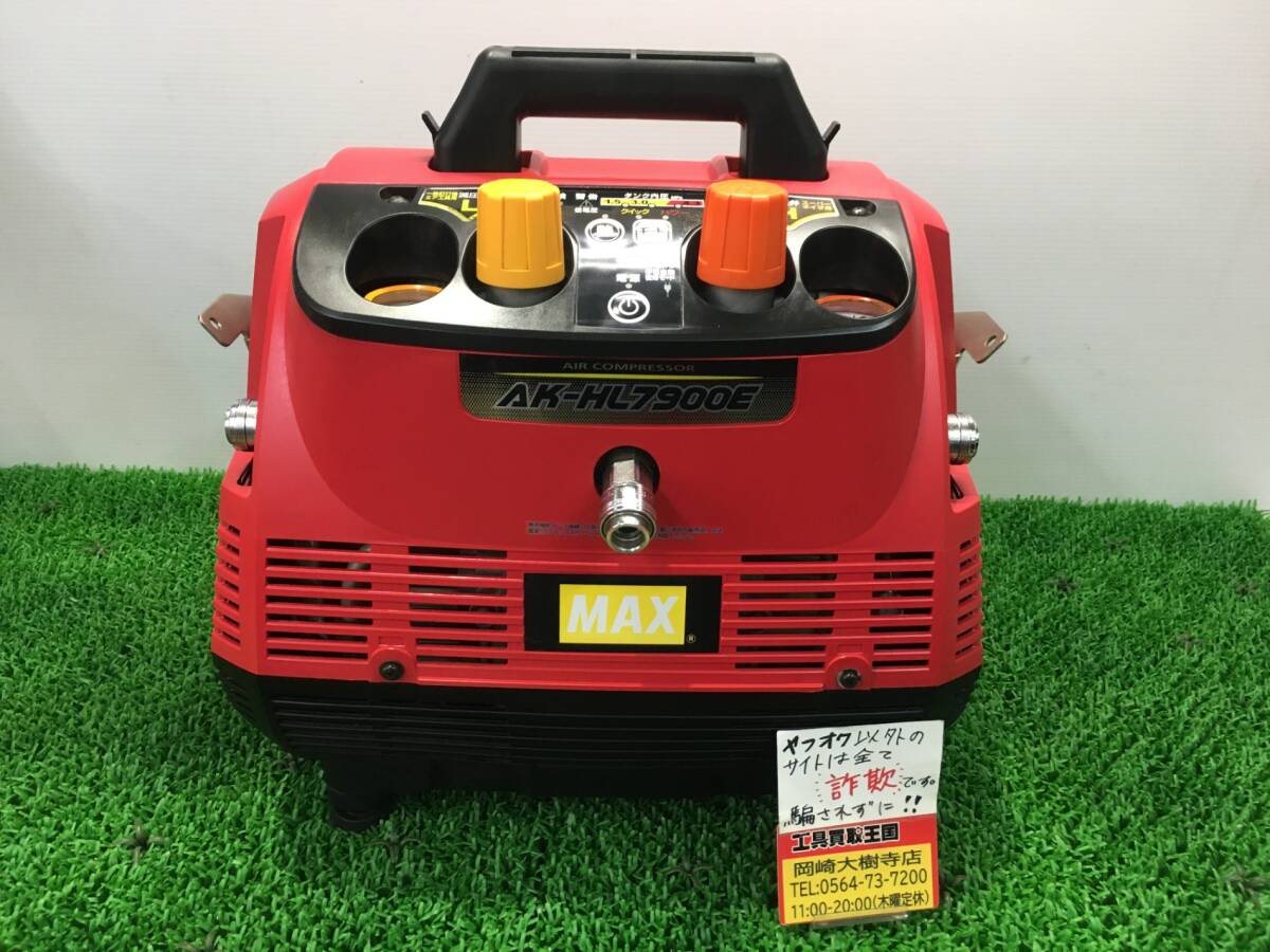 Yahoo!オークション -「ak-hl7900e」の落札相場・落札価格 Yahoo!オークション -「ak-hl7900e」の落札相場・落札価格