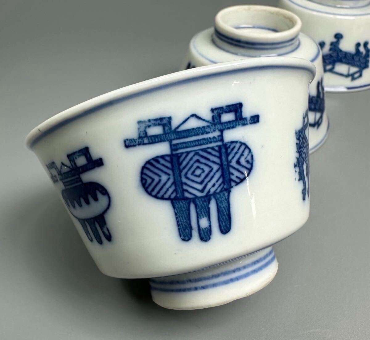 古伊万里 草文 猪口 煎茶碗 (江戸時代) – 逢季荘