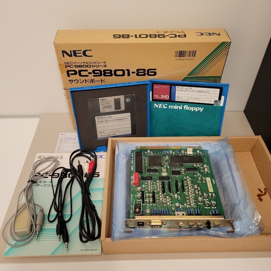 Yahoo!オークション -「pc-9801-86」(パソコン) の落札相場 Yahoo!オークション -「pc-9801-86」(パソコン) の落札相場