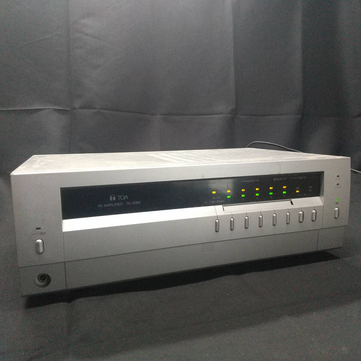 Yahoo!オークション -「ta-2060」(一般) (アンプ)の落札相場 Yahoo!オークション -「ta-2060」(一般) (アンプ)の落札相場