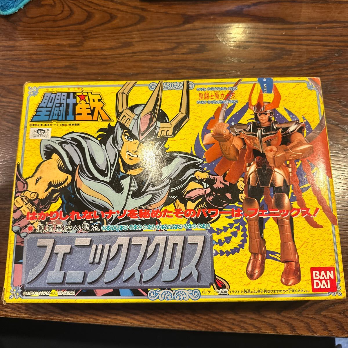 Yahoo!オークション -「聖闘士星矢 クロス フェニックス」の落札 Yahoo!オークション -「聖闘士星矢 クロス フェニックス」の落札