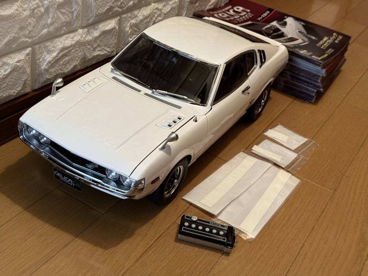 Yahoo!オークション -「アシェット セリカ」(トヨタ) (乗用車)の Yahoo!オークション -「アシェット セリカ」(トヨタ) (乗用車)の