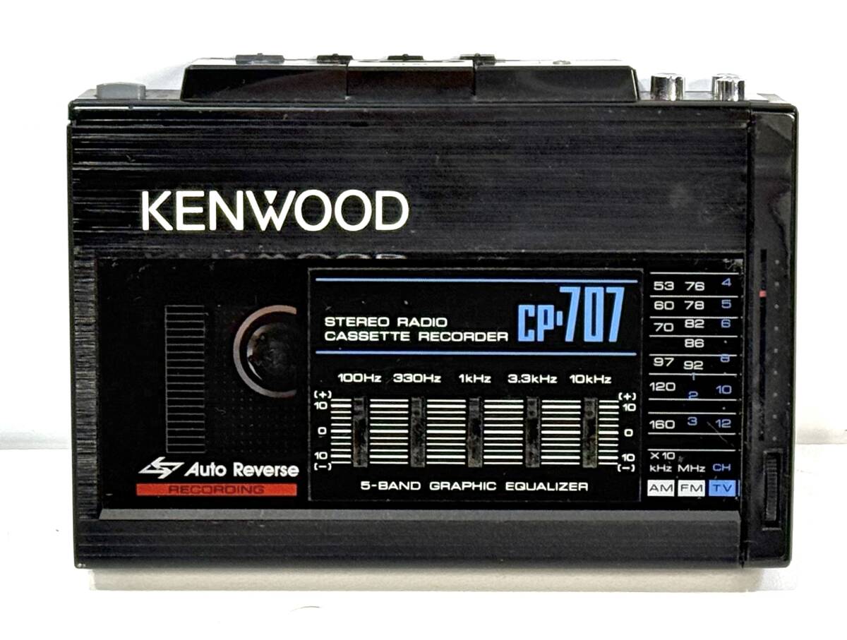 Yahoo!オークション -「kenwood cp-707」の落札相場・落札価格 Yahoo!オークション -「kenwood cp-707」の落札相場・落札価格