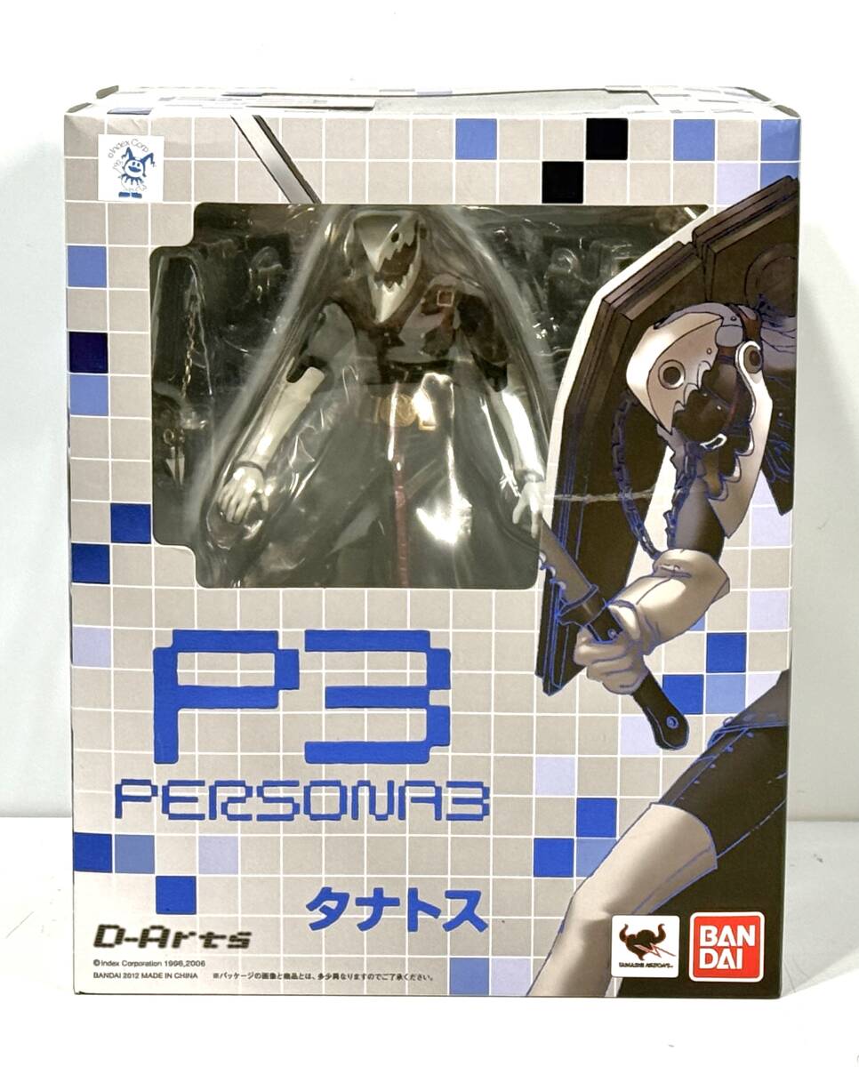 Yahoo!オークション -「ペルソナ3 タナトス フィギュア」の落札 Yahoo!オークション -「ペルソナ3 タナトス フィギュア」の落札