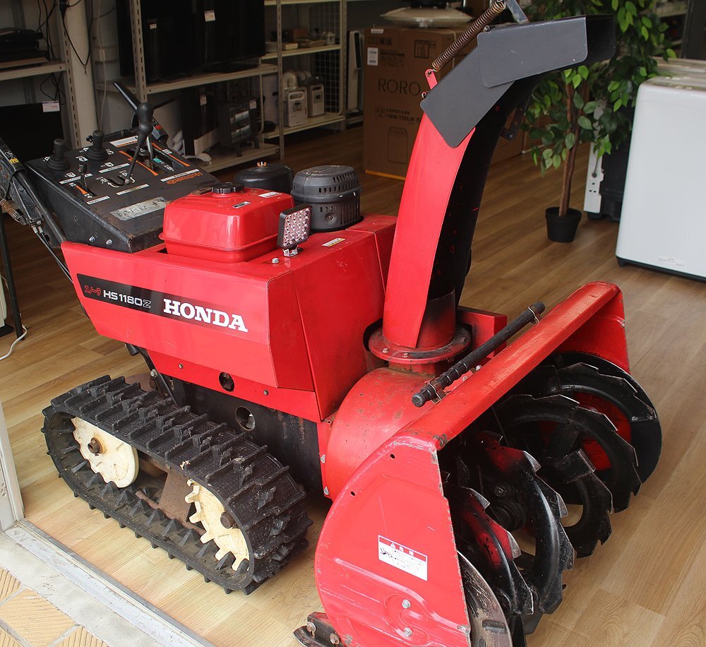 2025年最新】Yahoo!オークション -hs1180の中古品・新品・未使用 2025年最新】Yahoo!オークション -hs1180の中古品・新品・未使用