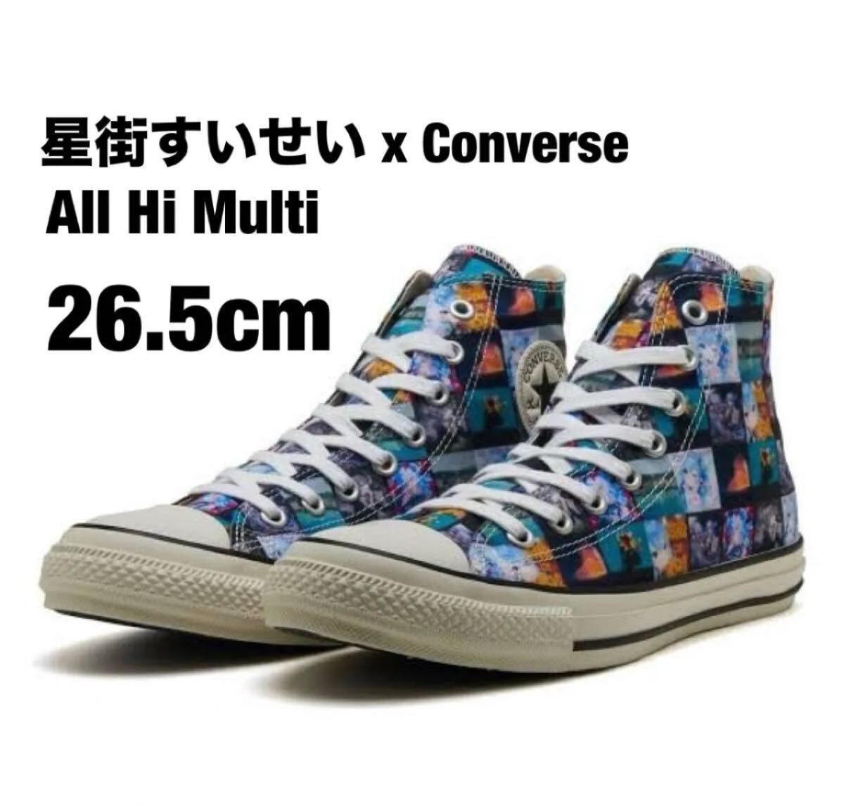 2025年最新】Yahoo!オークション -「×星街すいせい」(CONVERSE 2025年最新】Yahoo!オークション -「×星街すいせい」(CONVERSE