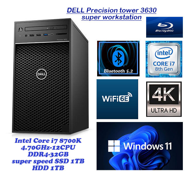 2025年最新】Yahoo!オークション -core i7 8700kの中古品・新品 2025年最新】Yahoo!オークション -core i7 8700kの中古品・新品