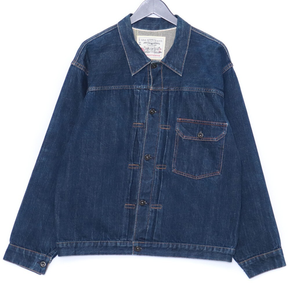 Yahoo!オークション -「levis 213」の落札相場・落札価格 Yahoo!オークション -「levis 213」の落札相場・落札価格