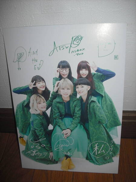 未使用品 BISH サイン入りカード A5サイズ ケース付き BiSH official fanclub 送料無料♪