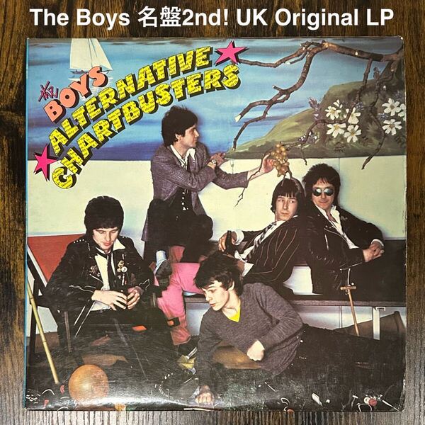 The Boys /Alternative Chartbusters UKオリジナル盤LP / clash damned buzzcocks undertones protex fast cars