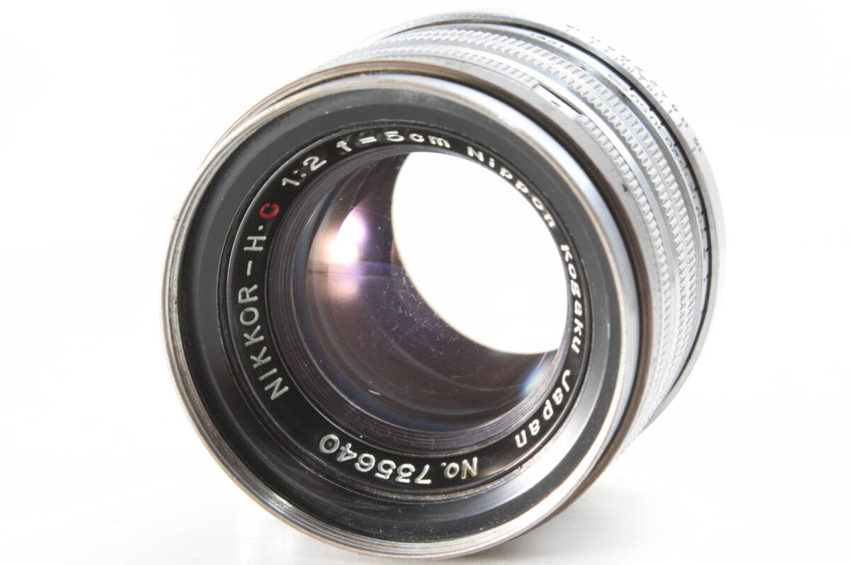 2025年最新】Yahoo!オークション -nikkor-h.c 50mm f2の中古品 2025年最新】Yahoo!オークション -nikkor-h.c 50mm f2の中古品