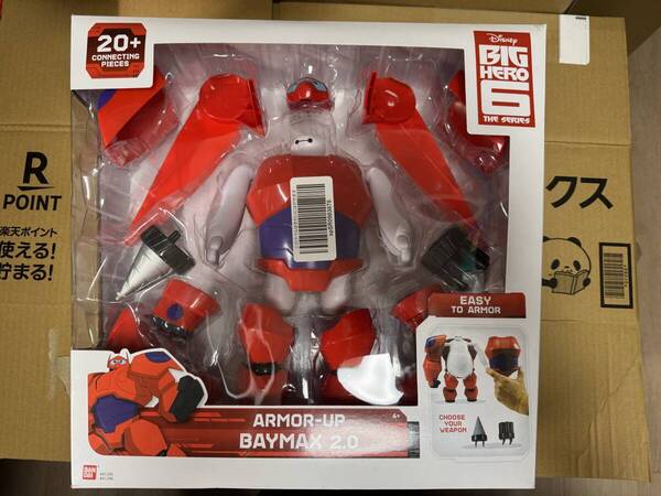 ベイマックス ザ・シリーズ アーマーアップ ベイマックス2.0 ARMOR-UP BAYMAX 2.0