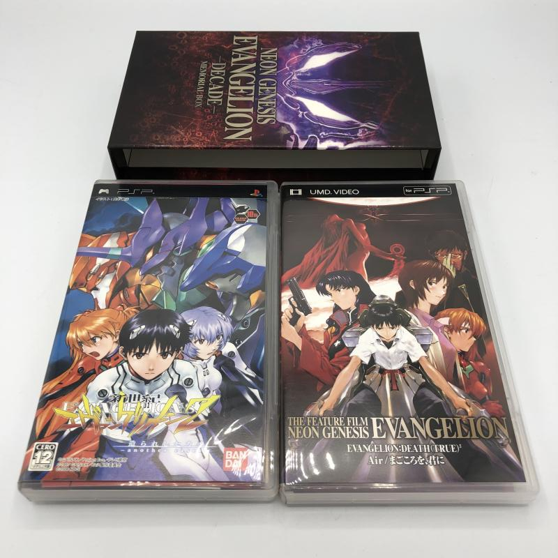 Yahoo!オークション -「エヴァンゲリオン box」(PSPソフト) (PSP Yahoo!オークション -「エヴァンゲリオン box」(PSPソフト) (PSP