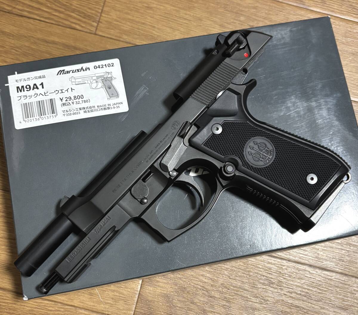 Yahoo!オークション -「マルシン m9a1」(モデルガン) (トイガン Yahoo!オークション -「マルシン m9a1」(モデルガン) (トイガン