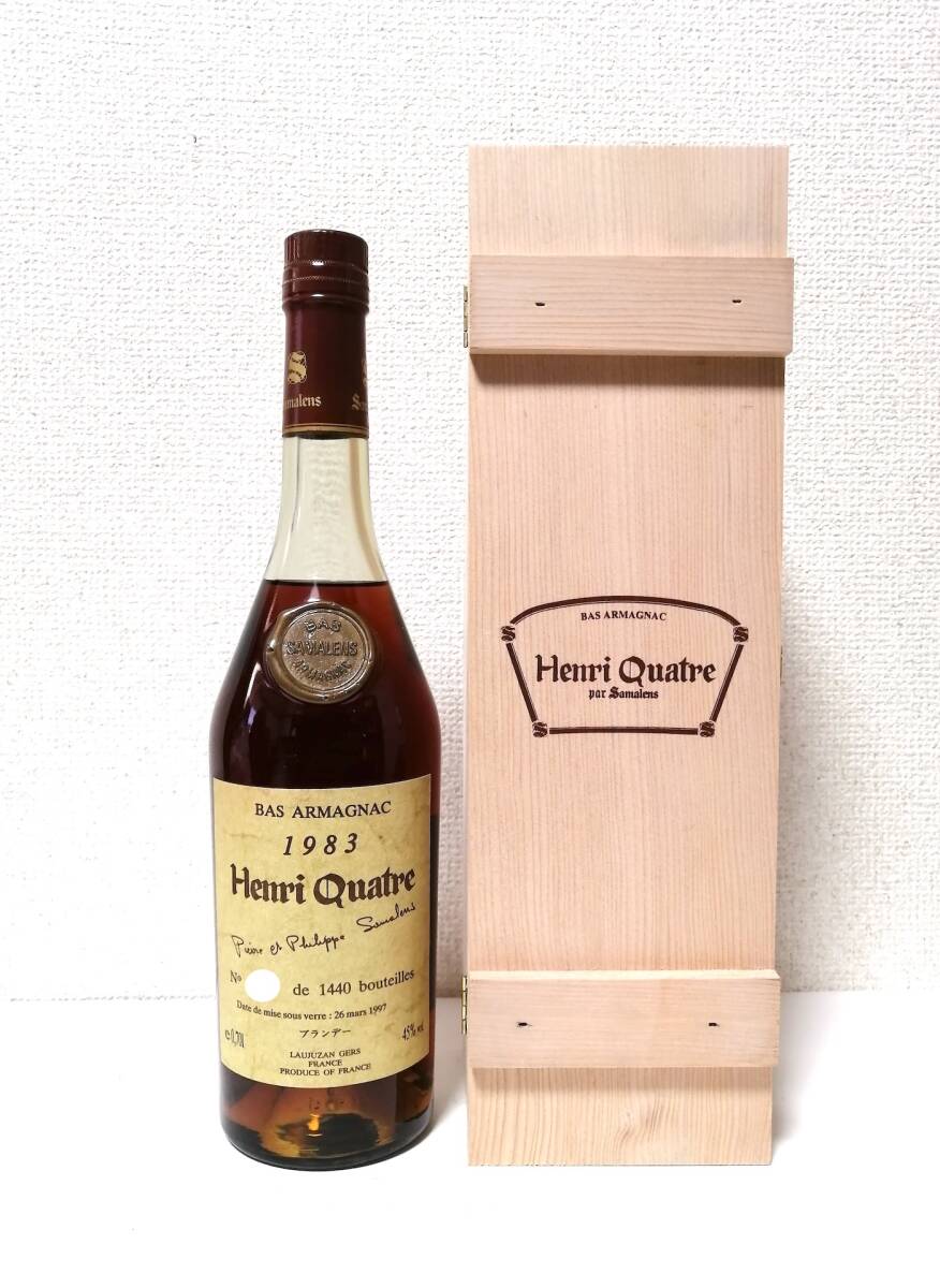 Yahoo!オークション -「bas armagnac」(アルマニャック Yahoo!オークション -「bas armagnac」(アルマニャック