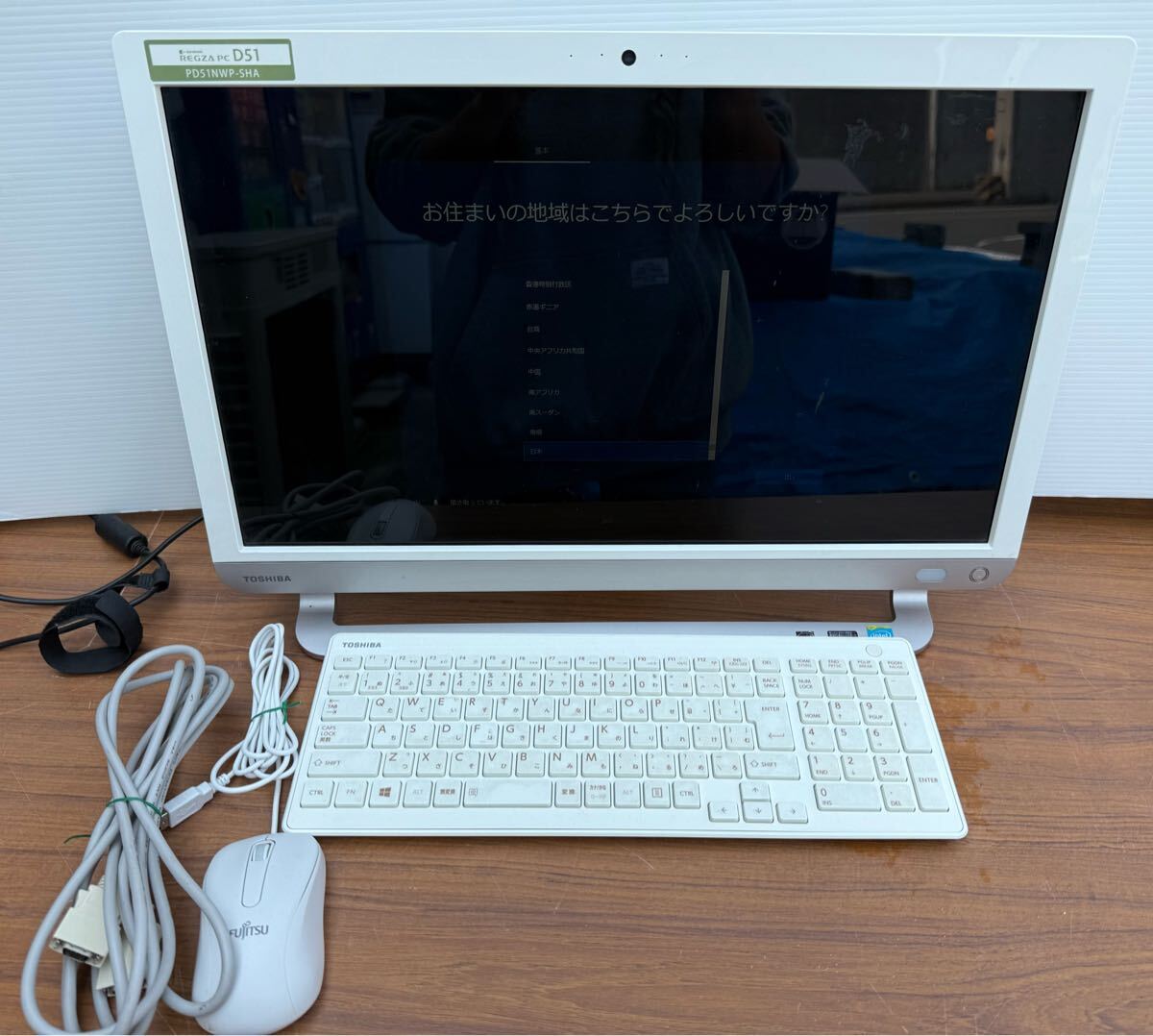 2025年最新】Yahoo!オークション -東芝 regza pcの中古品・新品 2025年最新】Yahoo!オークション -東芝 regza pcの中古品・新品