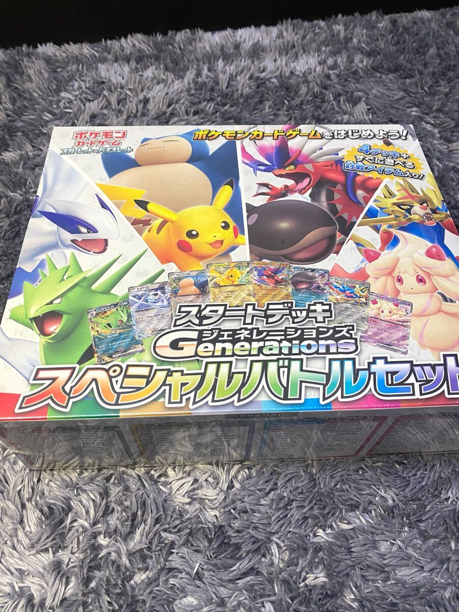 Yahoo!オークション -「ニャース プロモ」(ポケモンカードゲーム Yahoo!オークション -「ニャース プロモ」(ポケモンカードゲーム
