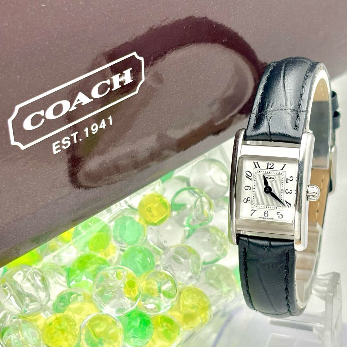 2025年最新】Yahoo!オークション -コーチ 腕時計 coachの中古品 2025年最新】Yahoo!オークション -コーチ 腕時計 coachの中古品