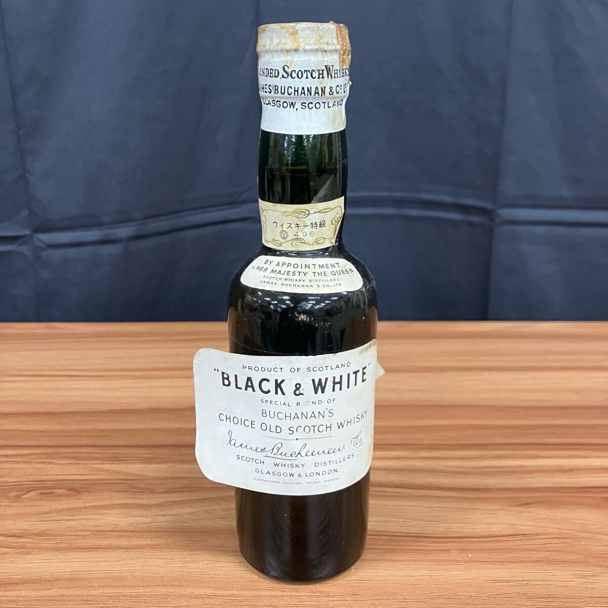 Yahoo!オークション -「(black white」(飲料) の落札相場・落札価格 Yahoo!オークション -「(black white」(飲料) の落札相場・落札価格