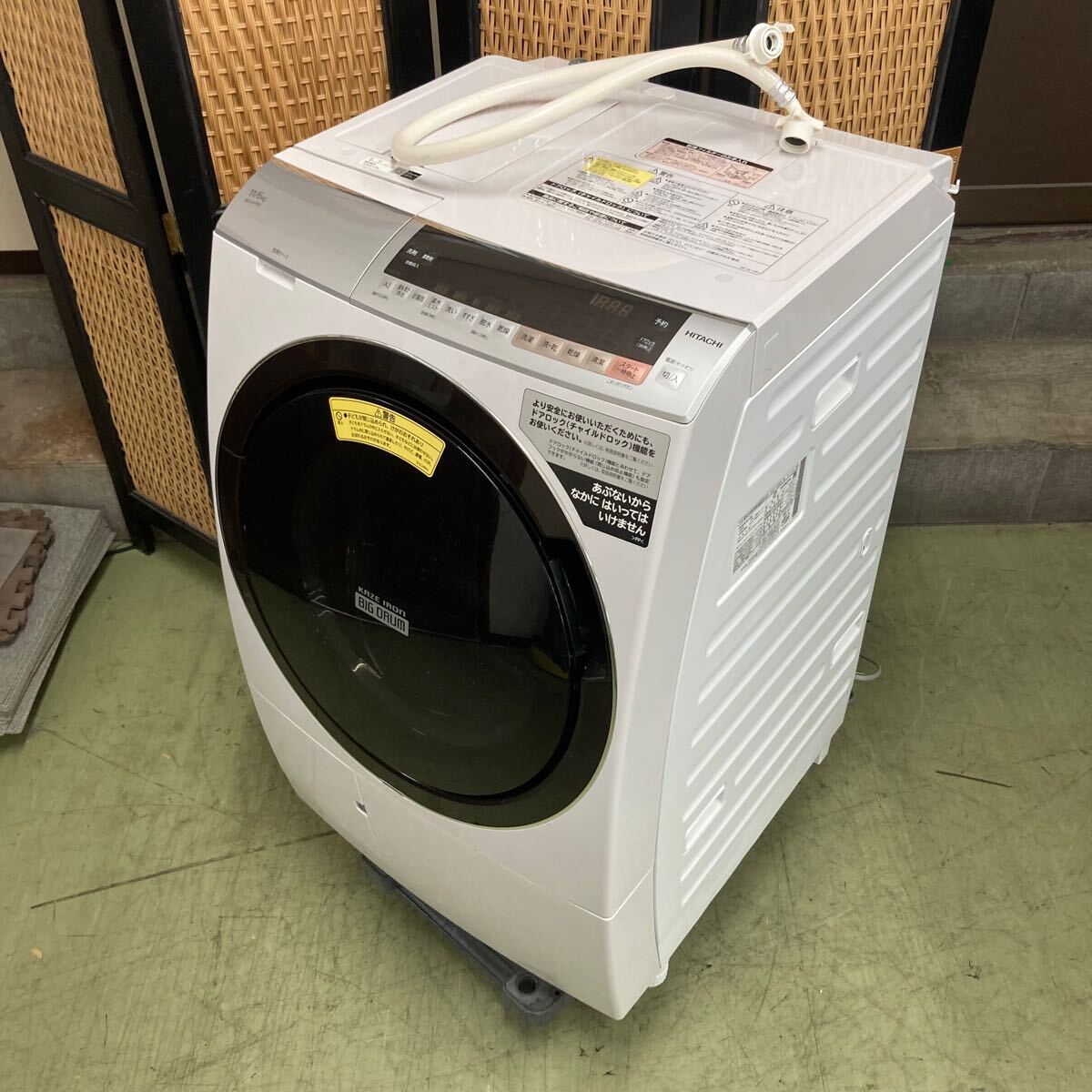 Yahoo!オークション -「ジャンク」(ドラム式) (洗濯機)の落札 Yahoo!オークション -「ジャンク」(ドラム式) (洗濯機)の落札
