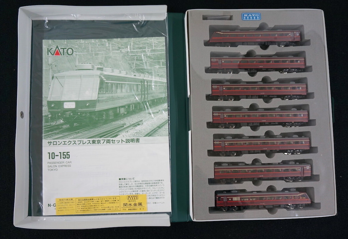 Yahoo!オークション -「kato 10-155」の落札相場・落札価格 Yahoo!オークション -「kato 10-155」の落札相場・落札価格