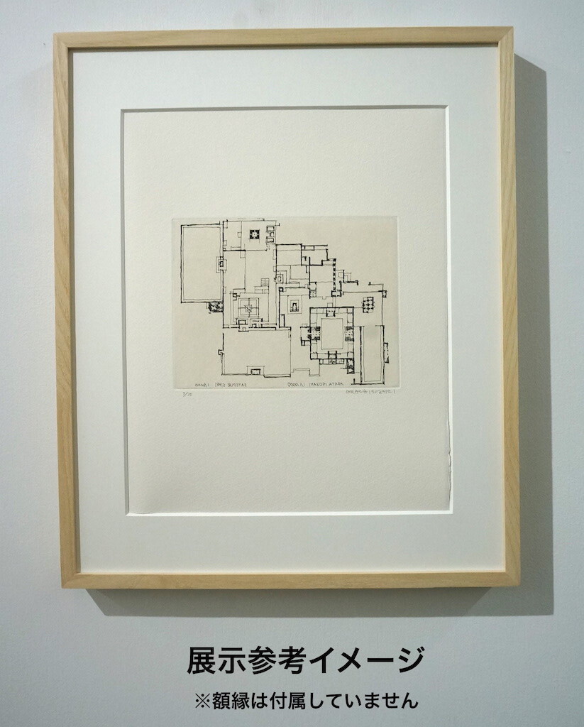 Yahoo!オークション -「李禹煥」(版画) (美術品)の落札相場 Yahoo!オークション -「李禹煥」(版画) (美術品)の落札相場