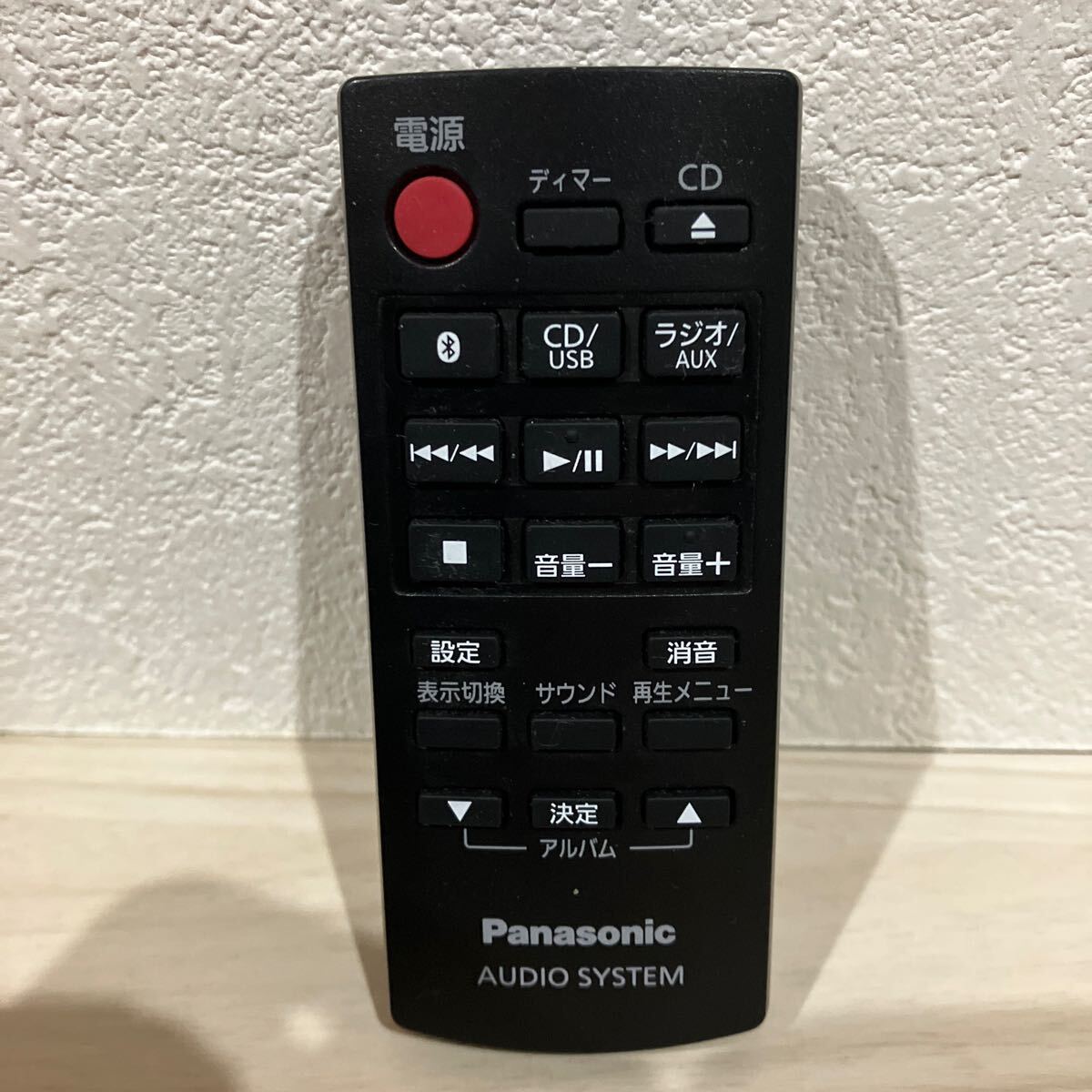 2025年最新】Yahoo!オークション -n2qayb000947の中古品・新品 2025年最新】Yahoo!オークション -n2qayb000947の中古品・新品
