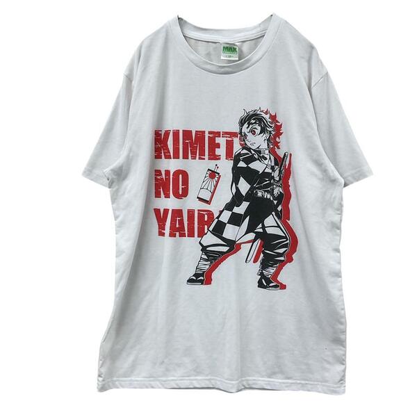 マックスリミテッド×鬼滅の刃 ユニセックスTシャツ M 白 竈門炭次郎【2822