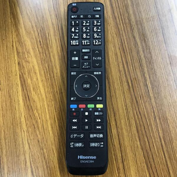 テレビリモコン469 Hisense(ハイセンス) EN3AF39H