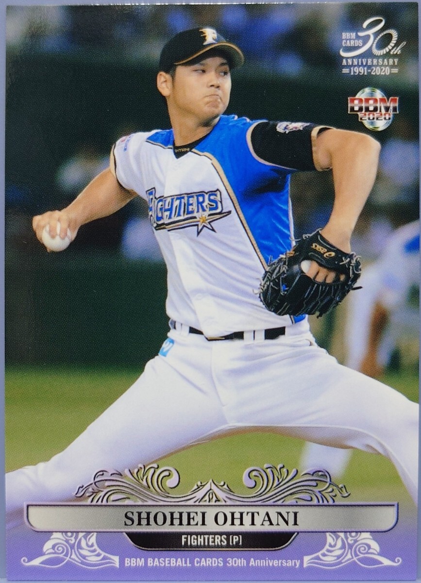 Yahoo!オークション -「BBM 大谷翔平」(シングルカード) (野球 Yahoo!オークション -「BBM 大谷翔平」(シングルカード) (野球