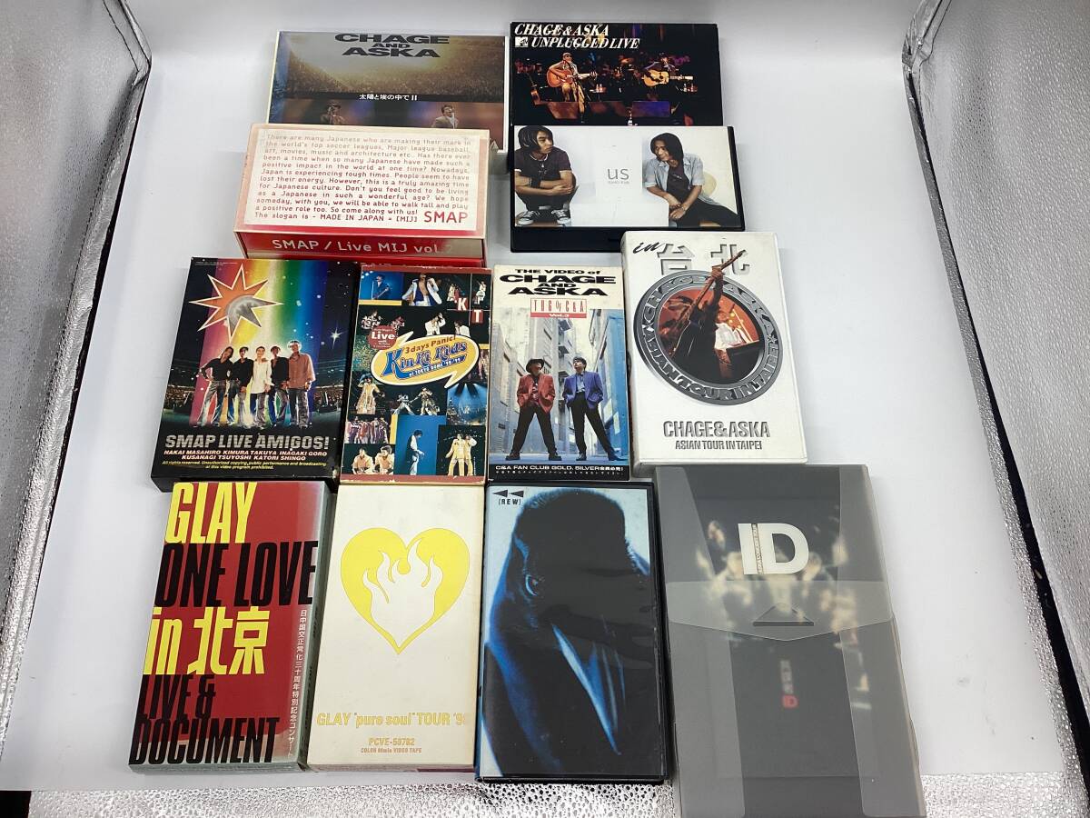 LUNA SEA/ルナシー☆ビデオテープ☆4本セット☆VHS - メルカリ