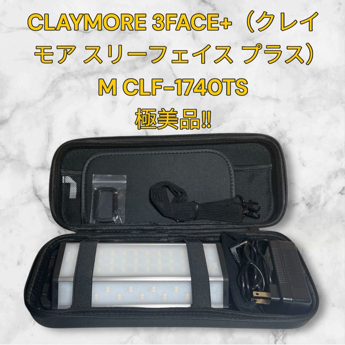 2025年最新】Yahoo!オークション -クレイモア 3faceの中古品 2025年最新】Yahoo!オークション -クレイモア 3faceの中古品