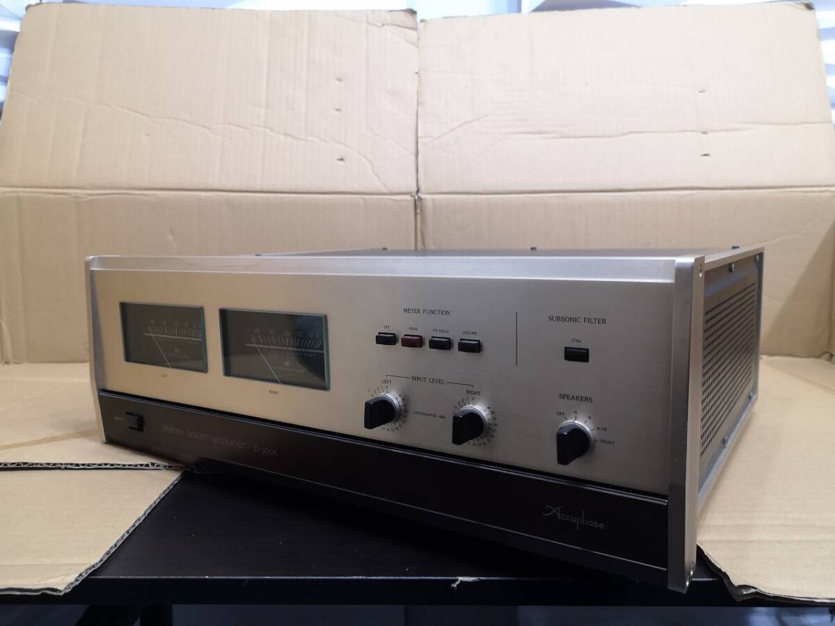 Yahoo!オークション -「accuphase p300x」の落札相場・落札価格 Yahoo!オークション -「accuphase p300x」の落札相場・落札価格