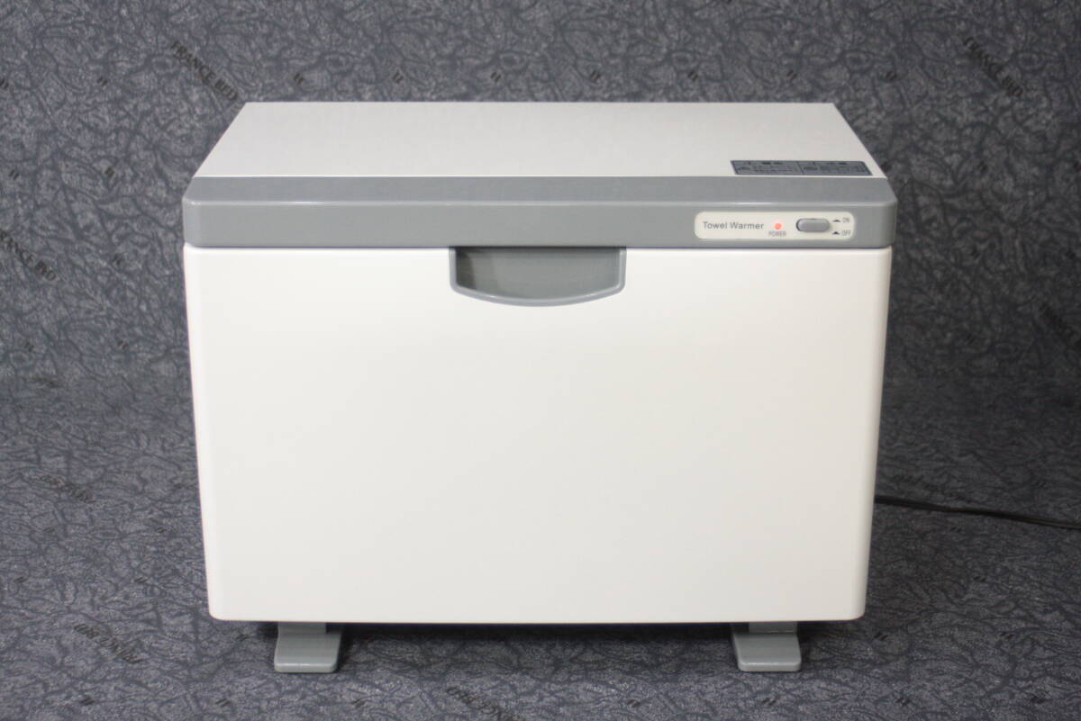 2025年最新】Yahoo!オークション -タオルウォーマーの中古品