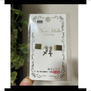 新品未開封シールピアス 貼るピアス
