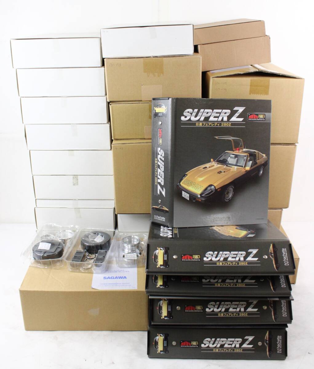 2025年最新】Yahoo!オークション -rs-1 西部警察の中古品・新品 2025年最新】Yahoo!オークション -rs-1 西部警察の中古品・新品