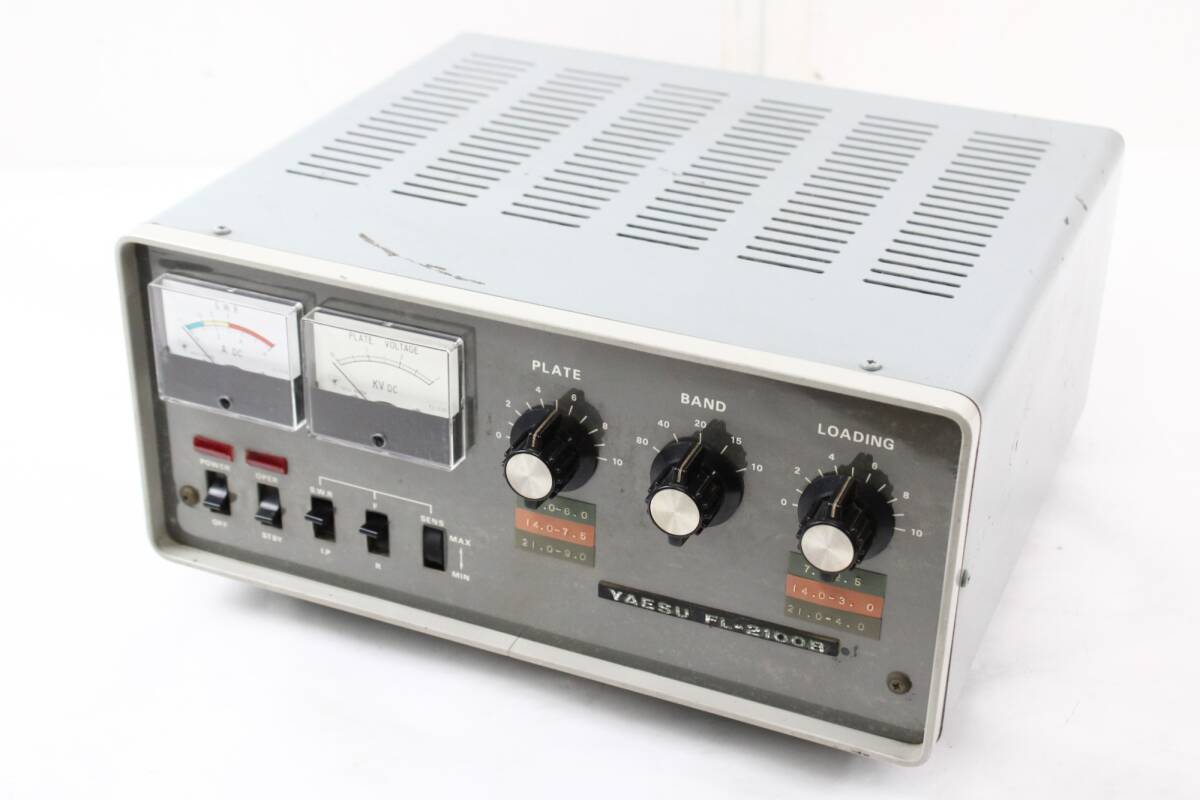 Yahoo!オークション -「yaesu fl-2100b」の落札相場・落札価格 Yahoo!オークション -「yaesu fl-2100b」の落札相場・落札価格
