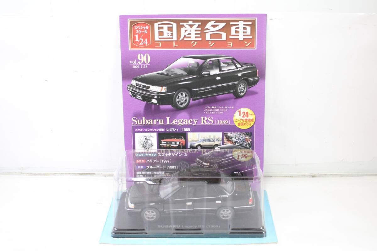 SUBARU Legacy RS (1989) ミニカー 1/24 - メルカリ