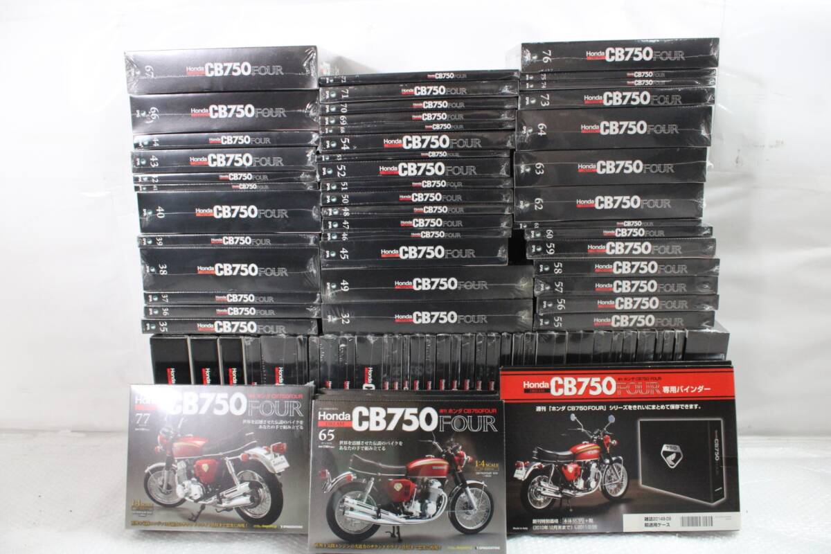 2025年最新】Yahoo!オークション -cb750four プラモデルの中古品 2025年最新】Yahoo!オークション -cb750four プラモデルの中古品