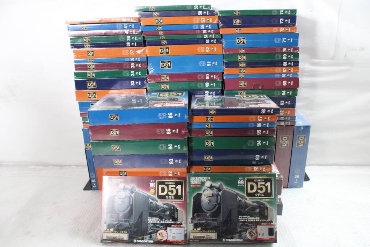 Yahoo!オークション -「deagostini d51」の落札相場・落札価格 Yahoo!オークション -「deagostini d51」の落札相場・落札価格