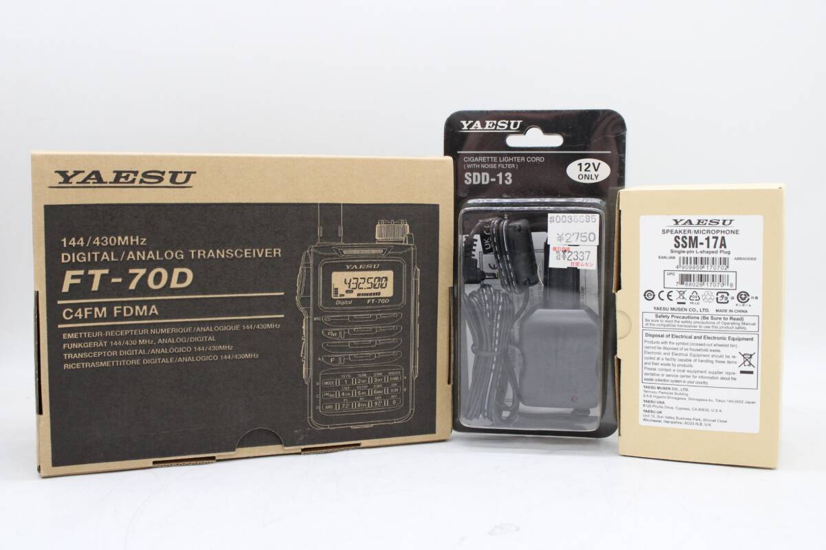 2025年最新】Yahoo!オークション -ft-70dの中古品・新品・未使用 2025年最新】Yahoo!オークション -ft-70dの中古品・新品・未使用