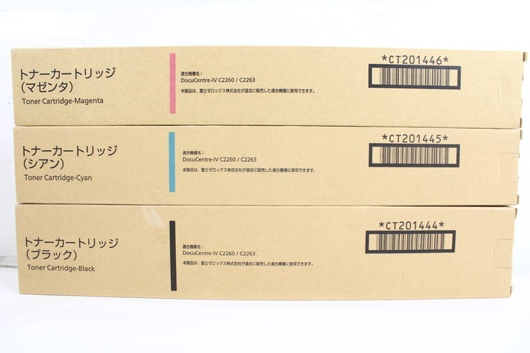 Yahoo!オークション -ゼロックス(トナー)の落札相場・落札価格(3 Yahoo!オークション -ゼロックス(トナー)の落札相場・落札価格(3