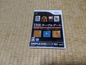 wii ソフト THEテーブルゲーム