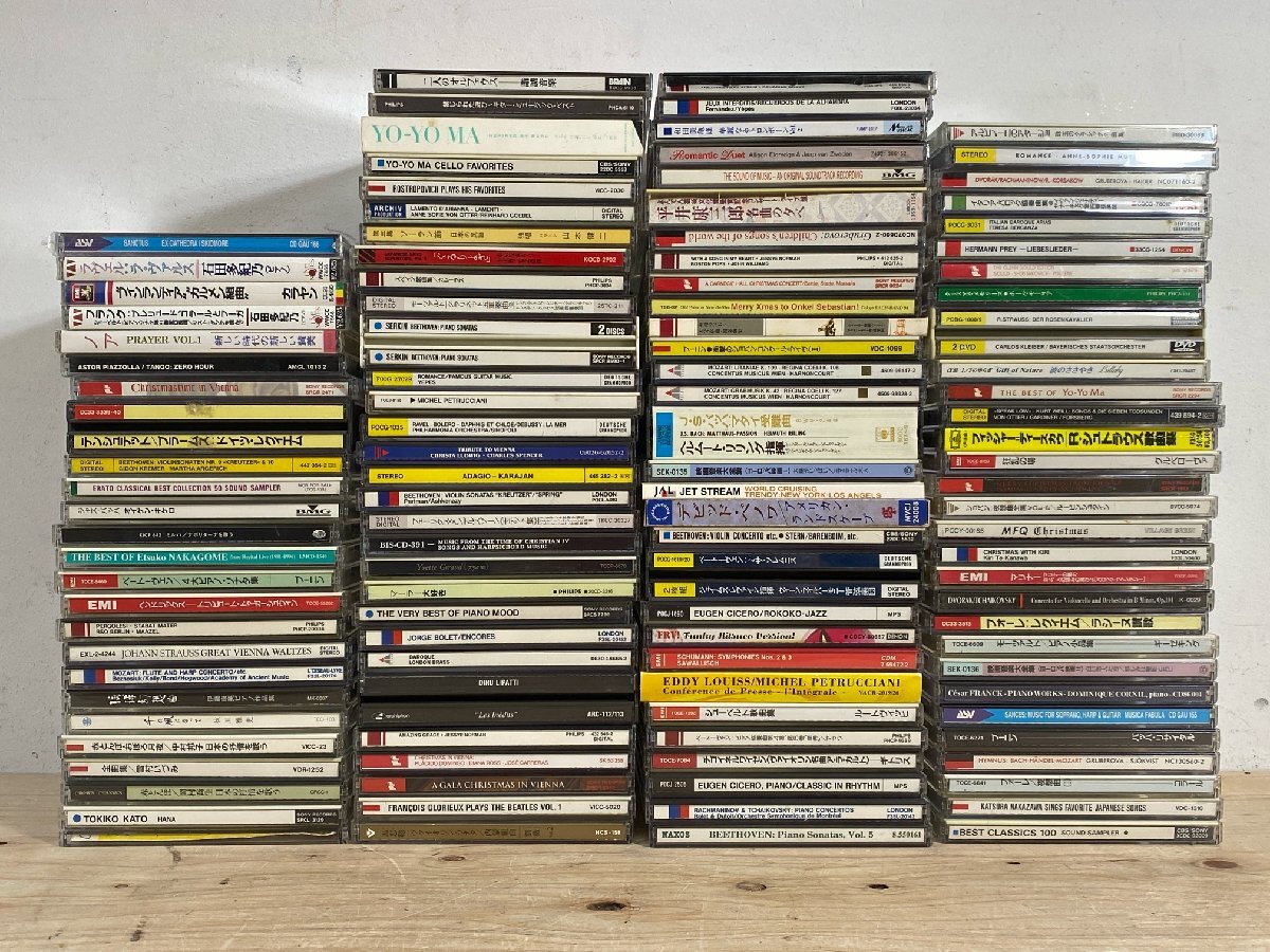 Yahoo!オークション -「クラシックcdまとめて」(クラシック) (CD