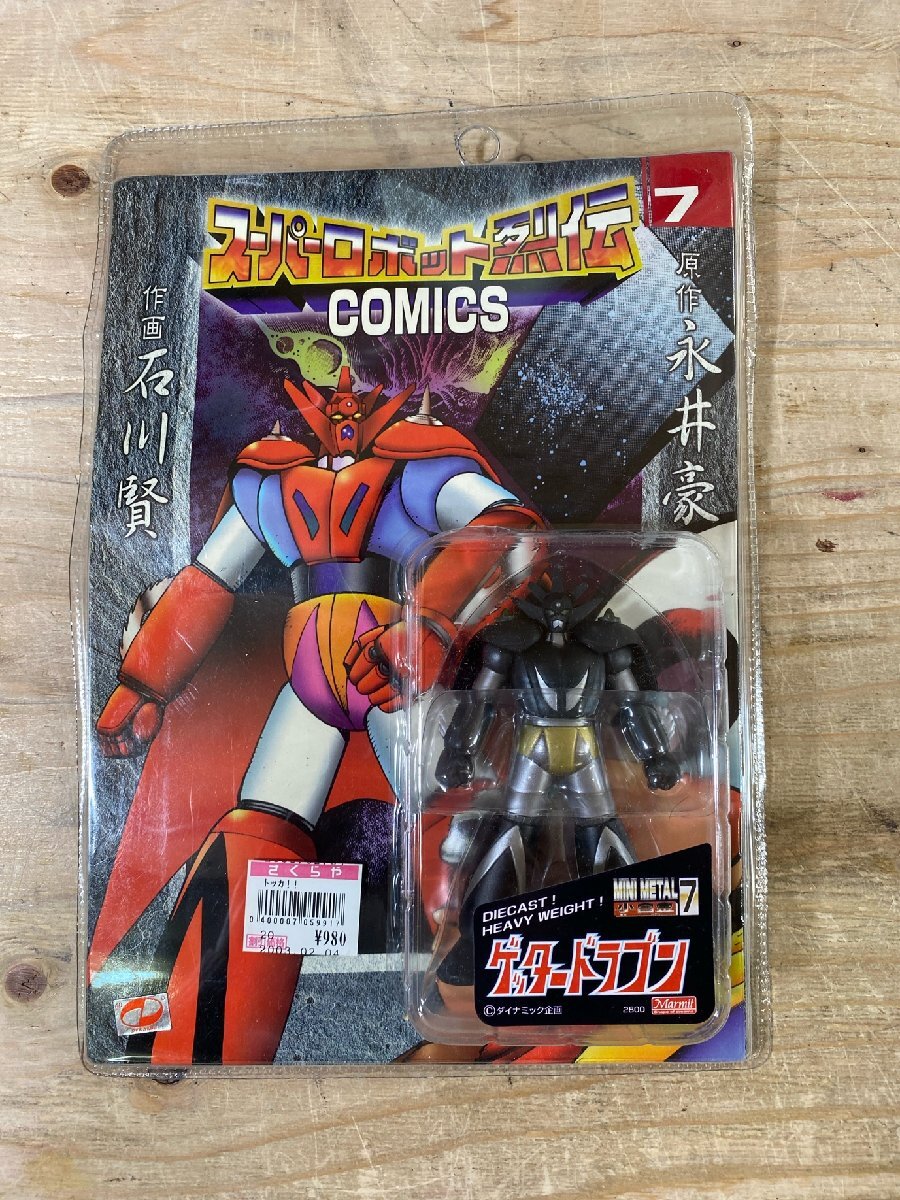 Yahoo!オークション -「マーミット スーパーロボット列伝