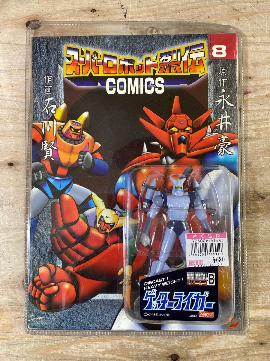 【国内正規総代理店アイテム】 Yahoo!オークション -「マーミット スーパーロボット列伝 コミック・アニメ