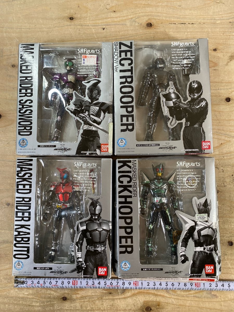 S.H.フィギュアーツ 仮面ライダーカブト ゼクトルーパー（魂